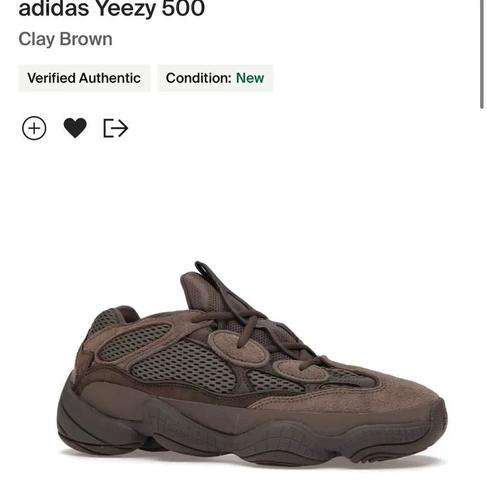 NWT Yeezy mens 5.5 brown